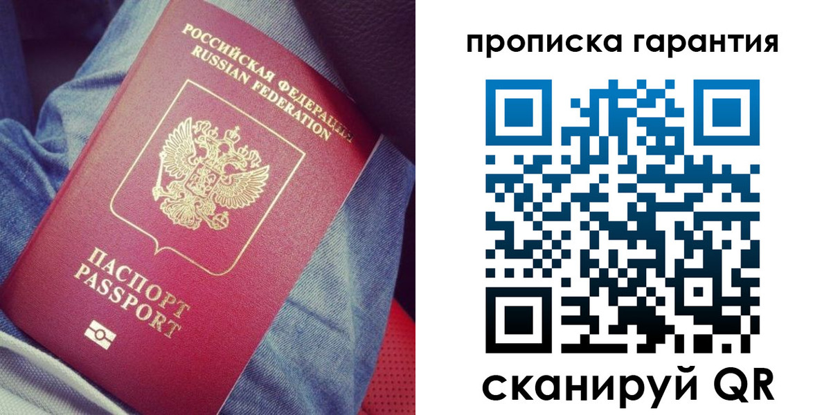 регистрация для дет. сада в Вязниках