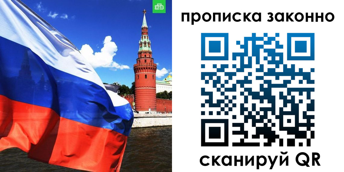 форма 3 в Вязниках